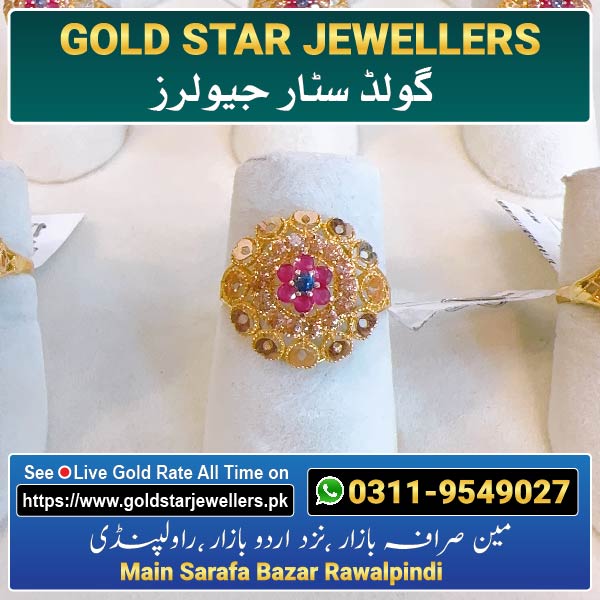 Stone Gold Ring Designs 158 By Gold Star Jewellers - Best Jewellers in Rawalpindi
