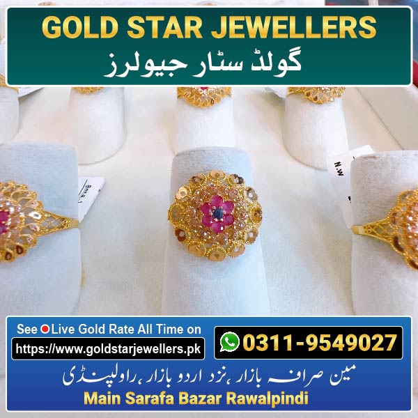 Stone Gold Ring Designs 161 By Gold Star Jewellers - Best Jewellers in Rawalpindi