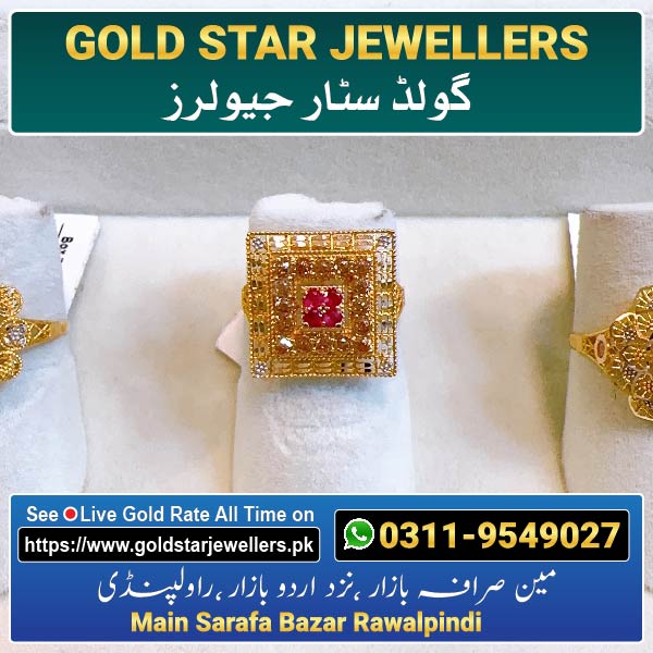 Stone Gold Ring Designs 164 By Gold Star Jewellers - Best Jewellers in Rawalpindi