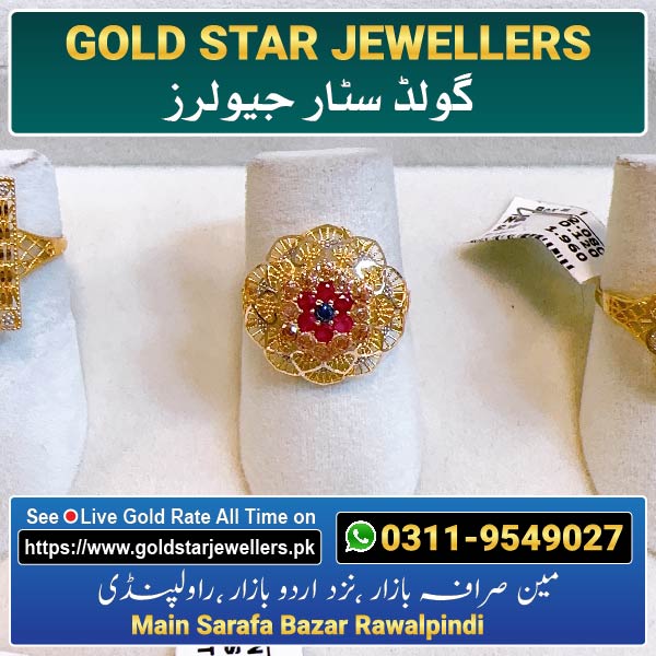 Stone Gold Ring Designs 165 By Gold Star Jewellers - Best Jewellers in Rawalpindi