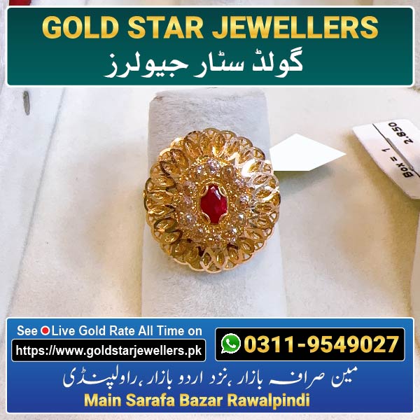 Stone Gold Ring Designs 167 By Gold Star Jewellers - Best Jewellers in Rawalpindi