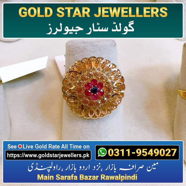Stone Gold Ring Designs 168 By Gold Star Jewellers - Best Jewellers in Rawalpindi