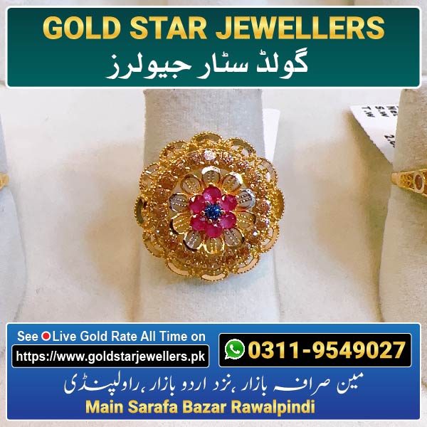 Stone Gold Ring Designs 169 By Gold Star Jewellers - Best Jewellers in Rawalpindi
