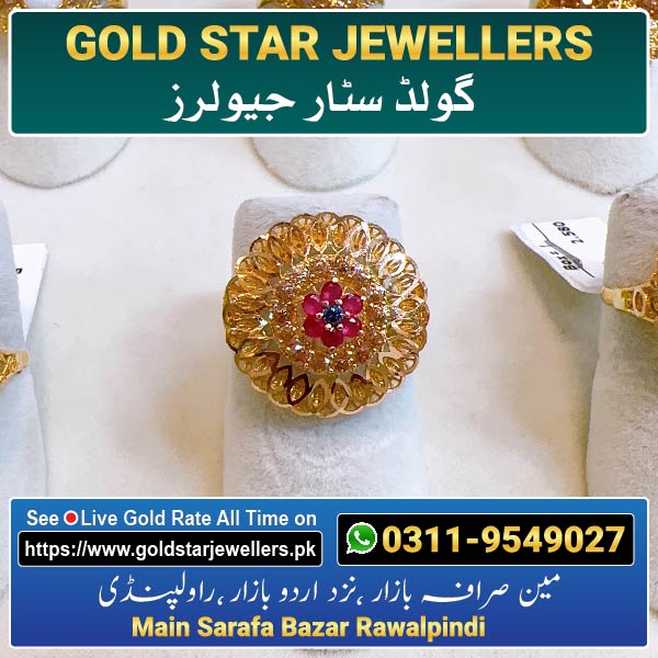 Stone Gold Ring Designs 172 By Gold Star Jewellers - Best Jewellers in Rawalpindi