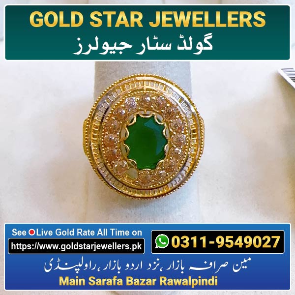 Stone Gold Ring Designs 176 By Gold Star Jewellers - Best Jewellers in Rawalpindi