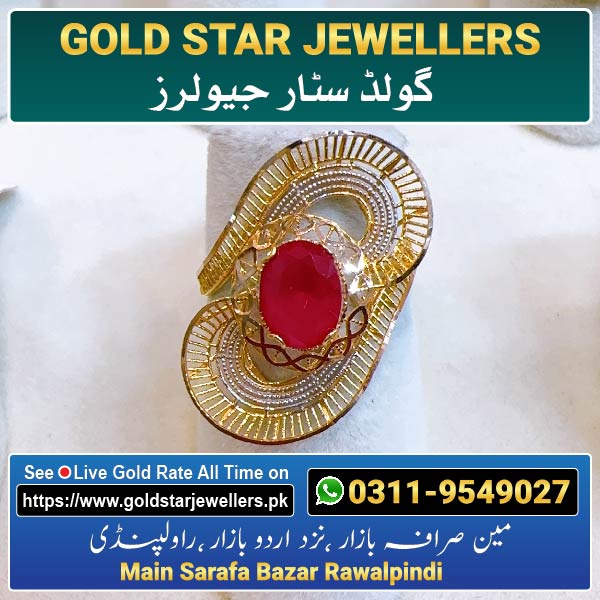 Stone Gold Ring Designs 177 By Gold Star Jewellers - Best Jewellers in Rawalpindi
