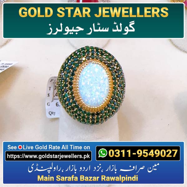 Stone Gold Ring Designs 187 By Gold Star Jewellers - Best Jewellers in Rawalpindi