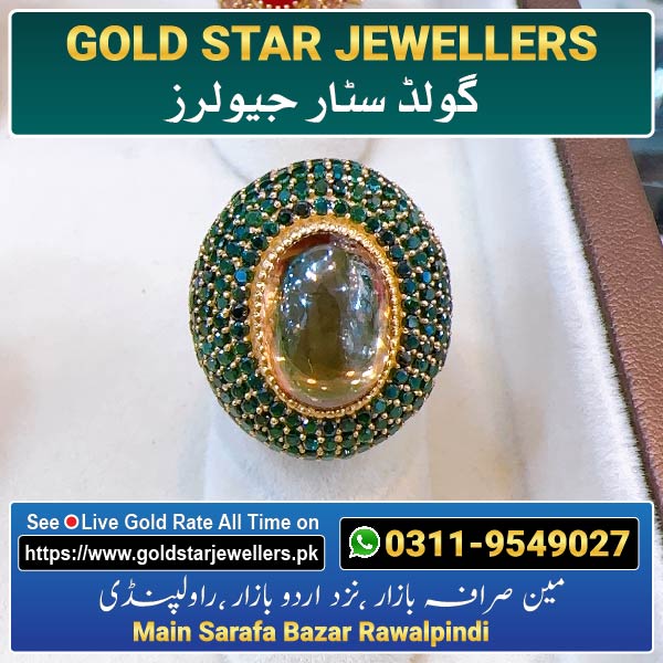 Stone Gold Ring Designs 189 By Gold Star Jewellers - Best Jewellers in Rawalpindi