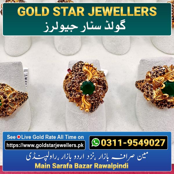 Stone Gold Ring Designs 20 By Gold Star Jewellers - Best Jewellers in Rawalpindi