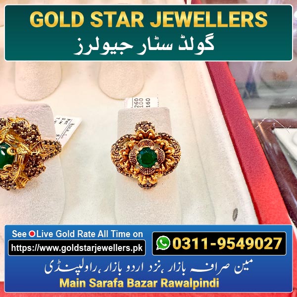 Stone Gold Ring Designs 22 By Gold Star Jewellers - Best Jewellers in Rawalpindi