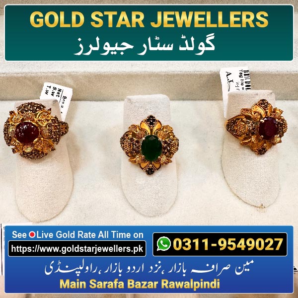Stone Gold Ring Designs 25 By Gold Star Jewellers - Best Jewellers in Rawalpindi