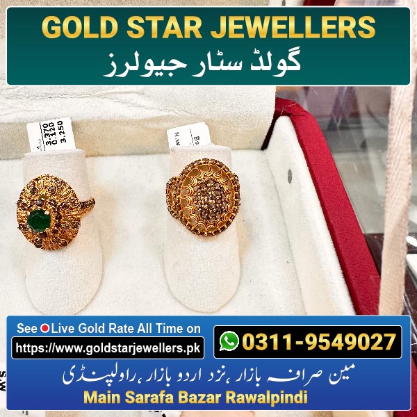 Stone Gold Ring Designs 27 By Gold Star Jewellers - Best Jewellers in Rawalpindi
