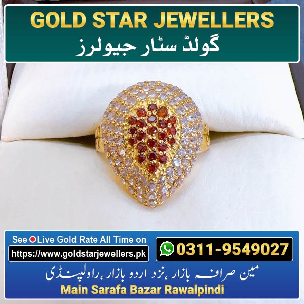 Stone Gold Ring Designs 3 By Gold Star Jewellers - Best Jewellers in Rawalpindi
