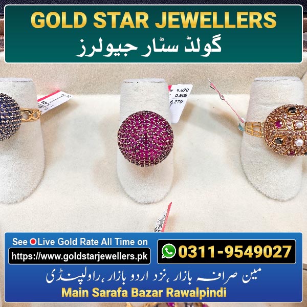 Stone Gold Ring Designs 31 By Gold Star Jewellers - Best Jewellers in Rawalpindi