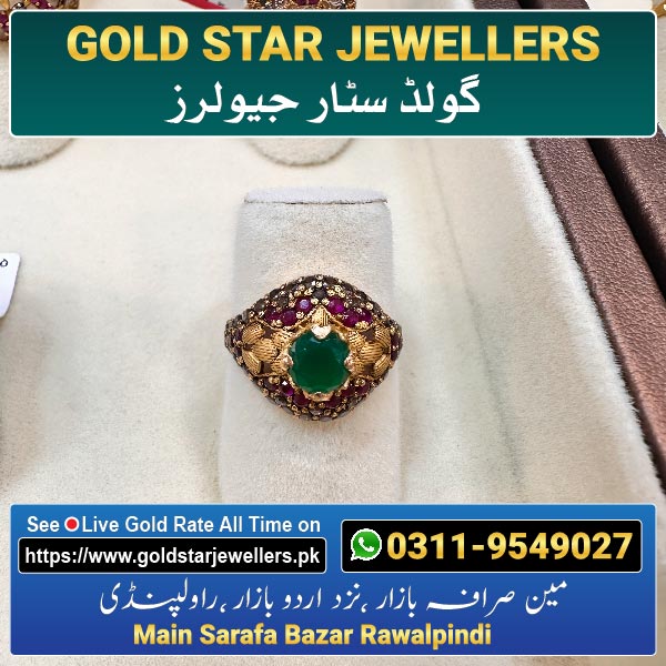 Stone Gold Ring Designs 38 By Gold Star Jewellers - Best Jewellers in Rawalpindi