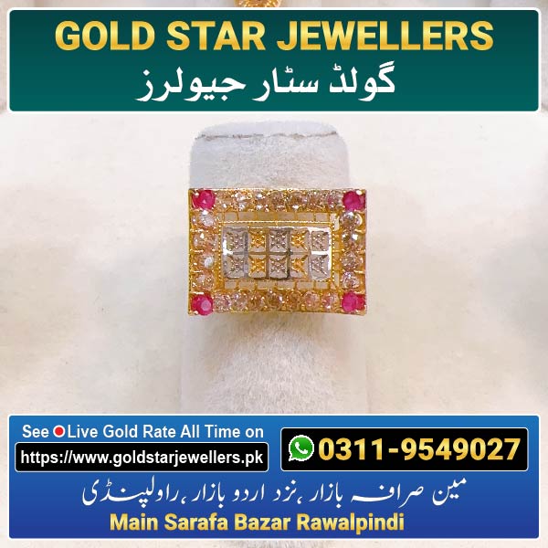Stone Gold Ring Designs 4 By Gold Star Jewellers - Best Jewellers in Rawalpindi