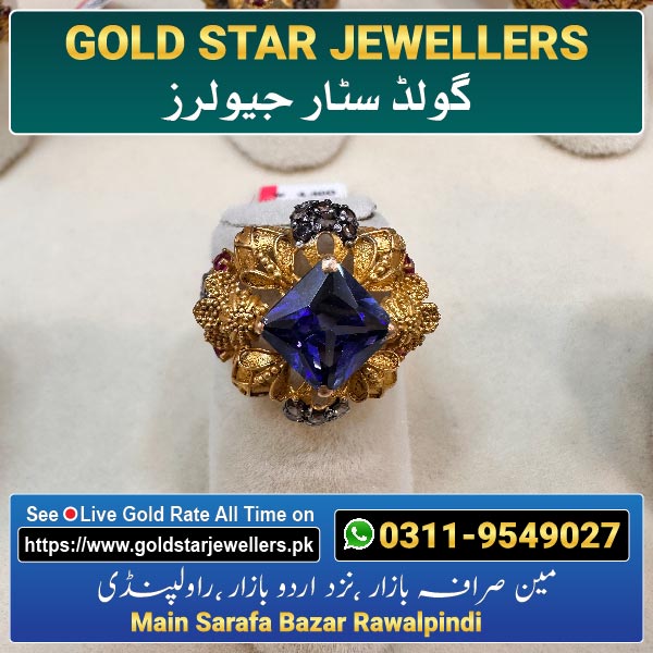 Stone Gold Ring Designs 40 By Gold Star Jewellers - Best Jewellers in Rawalpindi