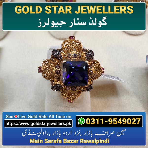 Stone Gold Ring Designs 41 By Gold Star Jewellers - Best Jewellers in Rawalpindi