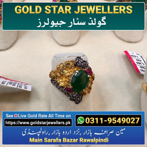 Stone Gold Ring Designs 42 By Gold Star Jewellers - Best Jewellers in Rawalpindi