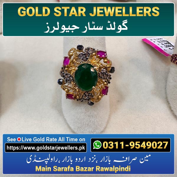 Stone Gold Ring Designs 47 By Gold Star Jewellers - Best Jewellers in Rawalpindi
