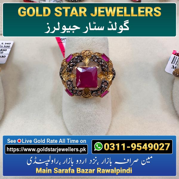 Stone Gold Ring Designs 48 By Gold Star Jewellers - Best Jewellers in Rawalpindi