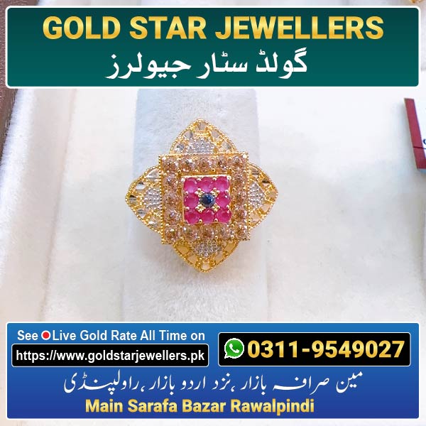 Stone Gold Ring Designs 5 By Gold Star Jewellers - Best Jewellers in Rawalpindi