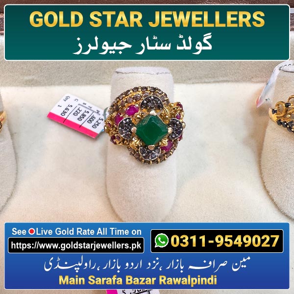 Stone Gold Ring Designs 52 By Gold Star Jewellers - Best Jewellers in Rawalpindi