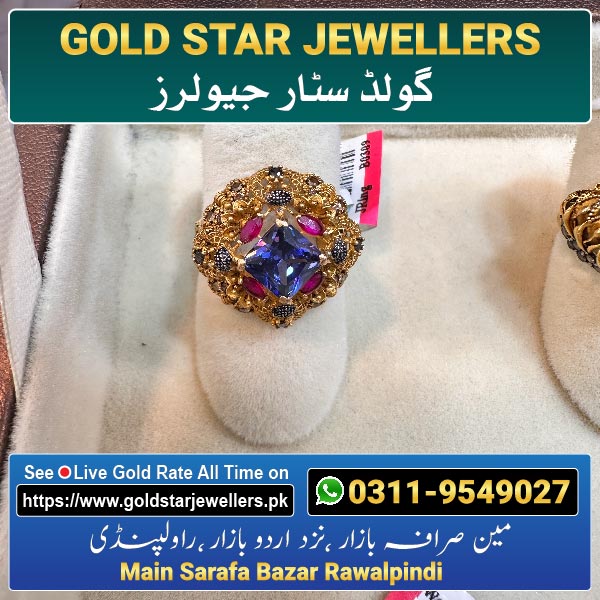 Stone Gold Ring Designs 53 By Gold Star Jewellers - Best Jewellers in Rawalpindi