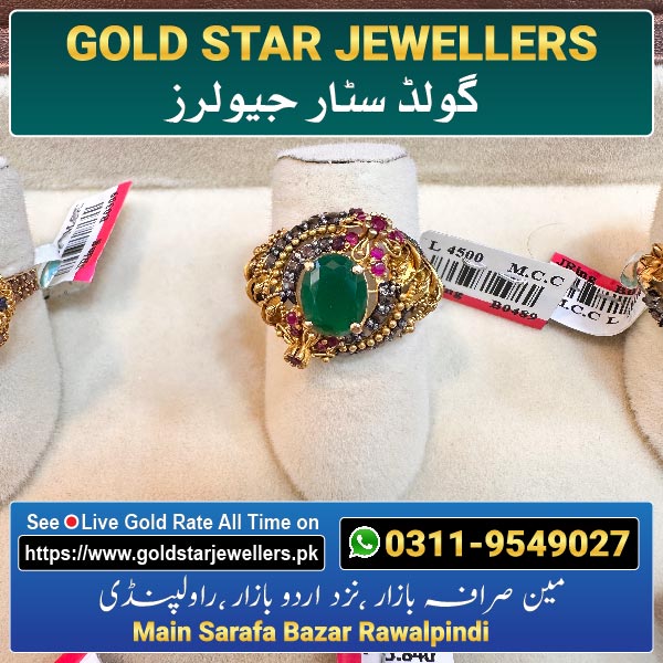 Stone Gold Ring Designs 56 By Gold Star Jewellers - Best Jewellers in Rawalpindi