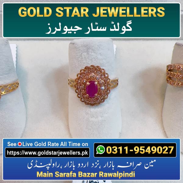 Stone Gold Ring Designs 59 By Gold Star Jewellers - Best Jewellers in Rawalpindi