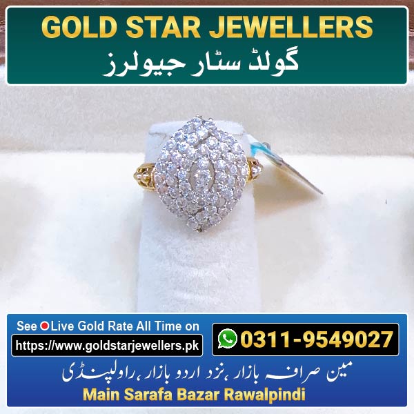 Stone Gold Ring Designs 6 By Gold Star Jewellers - Best Jewellers in Rawalpindi