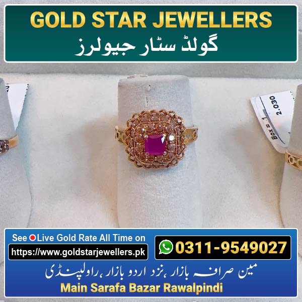 Stone Gold Ring Designs 62 By Gold Star Jewellers - Best Jewellers in Rawalpindi