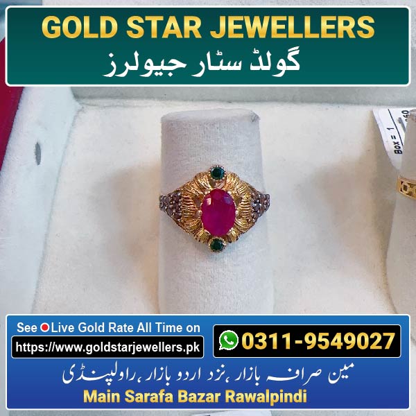 Stone Gold Ring Designs 63 By Gold Star Jewellers - Best Jewellers in Rawalpindi