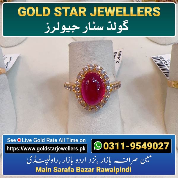 Stone Gold Ring Designs 66 By Gold Star Jewellers - Best Jewellers in Rawalpindi