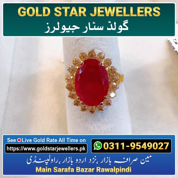 Stone Gold Ring Designs 72 By Gold Star Jewellers - Best Jewellers in Rawalpindi