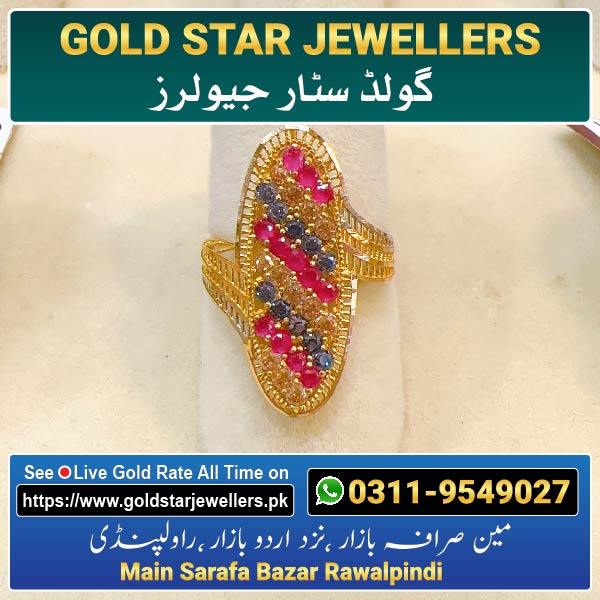 Stone Gold Ring Designs 75 By Gold Star Jewellers - Best Jewellers in Rawalpindi