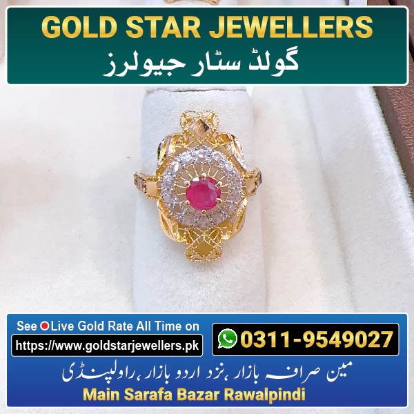 Stone Gold Ring Designs 77 By Gold Star Jewellers - Best Jewellers in Rawalpindi