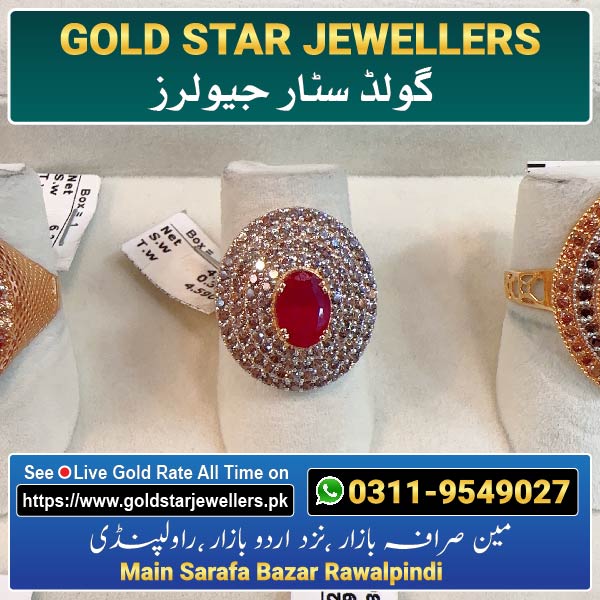 Stone Gold Ring Designs 81 By Gold Star Jewellers - Best Jewellers in Rawalpindi