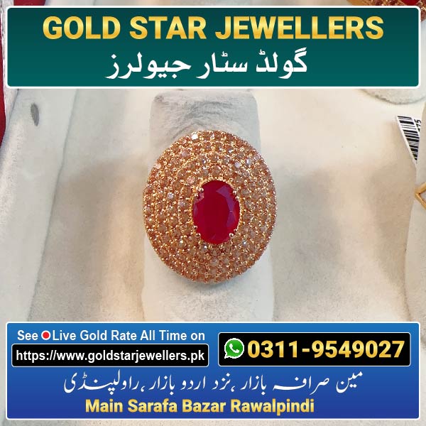 Stone Gold Ring Designs 83 By Gold Star Jewellers - Best Jewellers in Rawalpindi