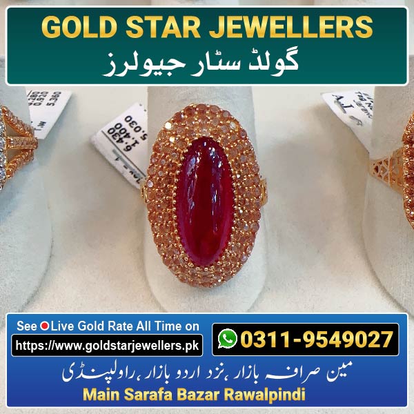Stone Gold Ring Designs 86 By Gold Star Jewellers - Best Jewellers in Rawalpindi