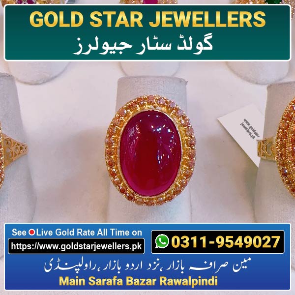 Stone Gold Ring Designs 87 By Gold Star Jewellers - Best Jewellers in Rawalpindi