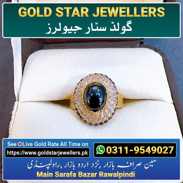 Stone Gold Ring Designs 90 By Gold Star Jewellers - Best Jewellers in Rawalpindi