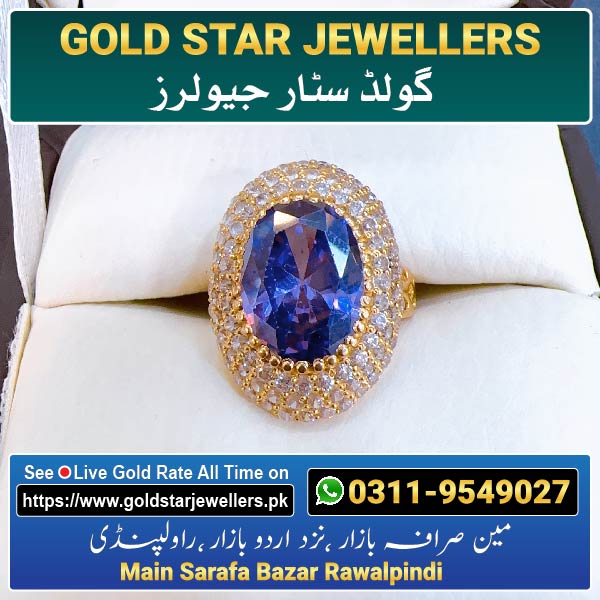 Stone Gold Ring Designs 93 By Gold Star Jewellers - Best Jewellers in Rawalpindi