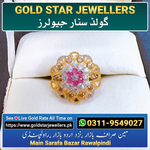 Stone Gold Ring Designs 94 By Gold Star Jewellers - Best Jewellers in Rawalpindi
