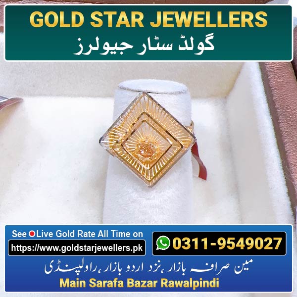 Gold Ring Designs 1 For Women By Gold Star Jewellers - Best Jewellers in Rawalpindi