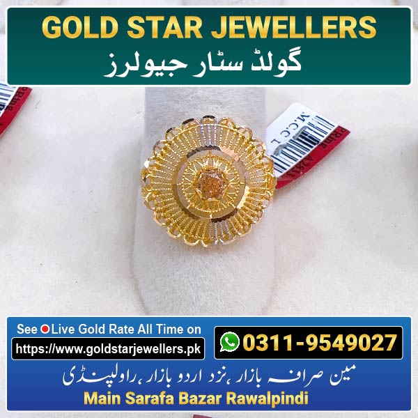 Gold Ring Designs 11 For Women By Gold Star Jewellers - Best Jewellers in Rawalpindi