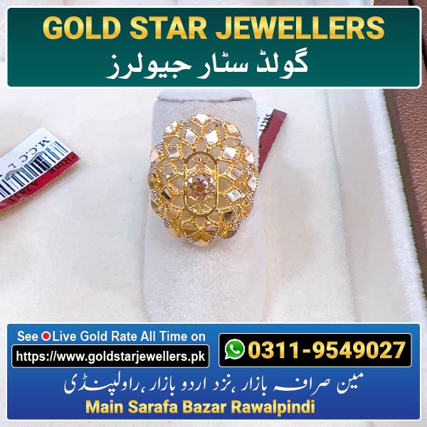 Gold Ring Designs 12 For Women By Gold Star Jewellers - Best Jewellers in Rawalpindi