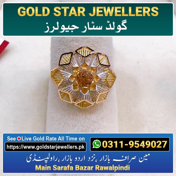 Gold Ring Designs 14 For Women By Gold Star Jewellers - Best Jewellers in Rawalpindi