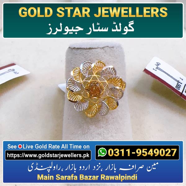 Gold Ring Designs 17 For Women By Gold Star Jewellers - Best Jewellers in Rawalpindi