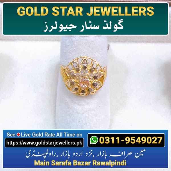 Gold Ring Designs 2 For Women By Gold Star Jewellers - Best Jewellers in Rawalpindi